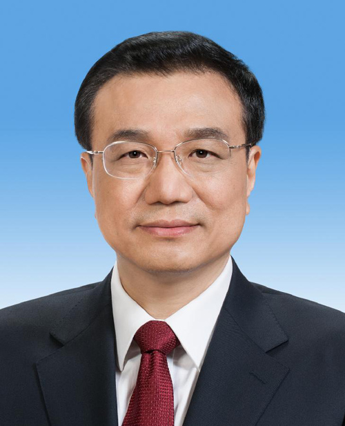 Keqiang